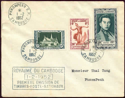1ère émission