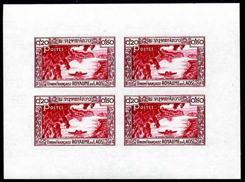Bloc de 4 du timbre Mékong à 0$20