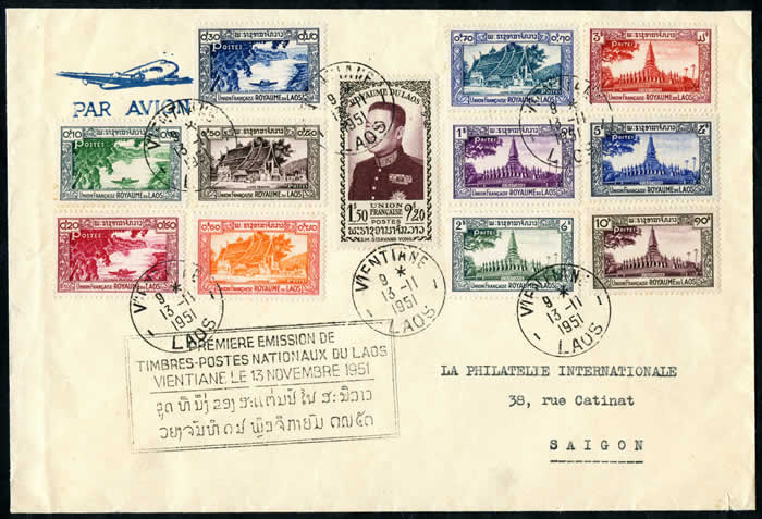 FDC 1ère émission