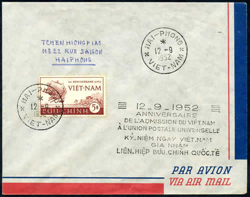 Griffe de Haiphong
