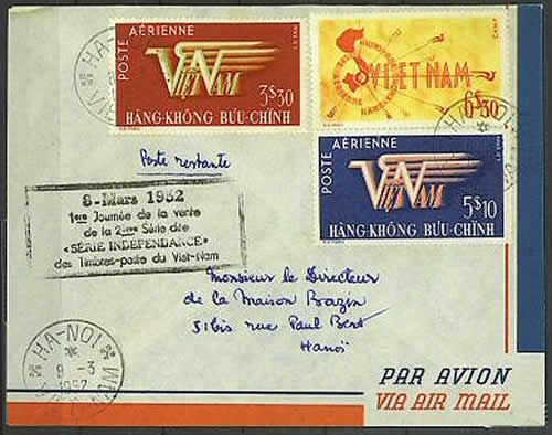 Griffes de Hanoi