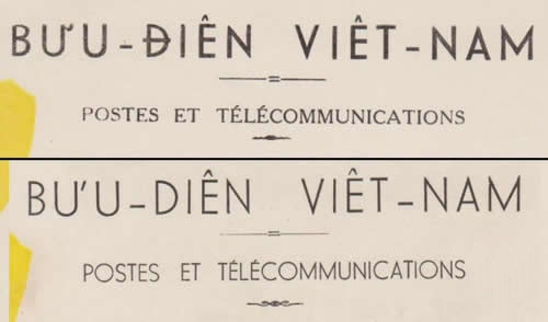 Les deux types 