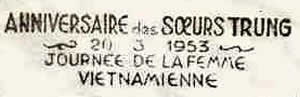 Journée de la Femme 1953