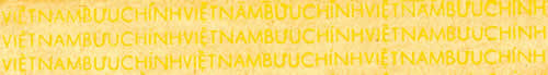 Fonds de sûreté jaune
