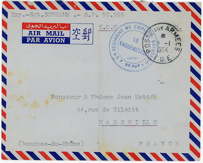 Lettre du Régiment de Corée en Indochine