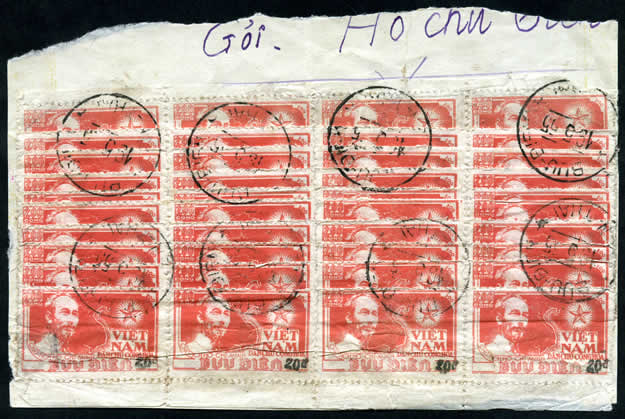 Feuille de 20d pliéé