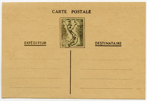 Essai de CP interzone