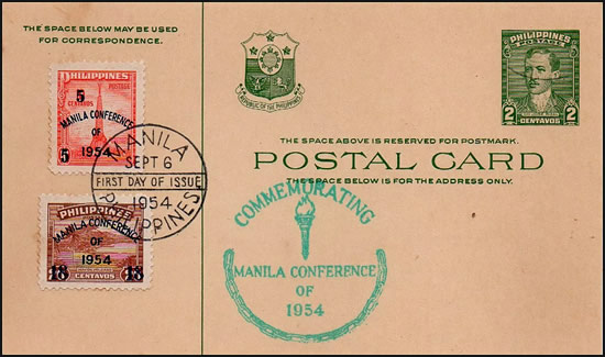 FDC timbres consacrés au Pacte de Manille 1954