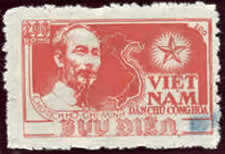 HCM 200d rouge surcharge 10d bleue