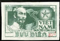 HCM vert surcharge 10d rouge droite