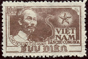 100 dong brun dentelé