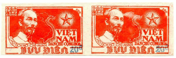 200d ND surchargé 20d