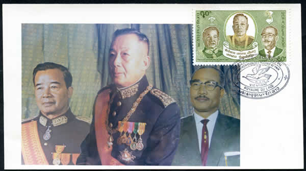 2ème anniversaire du cessez le feu