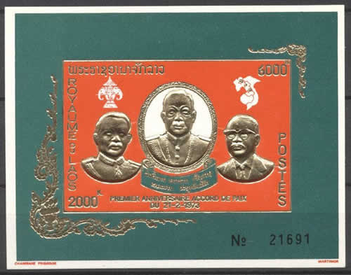 Bloc cessez-le-feu Laos