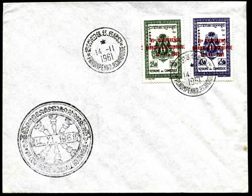 Conférence Boudhique 11-41