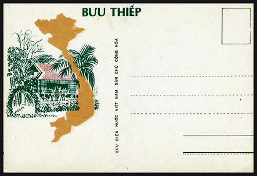 Carte interzone non-émise type carte