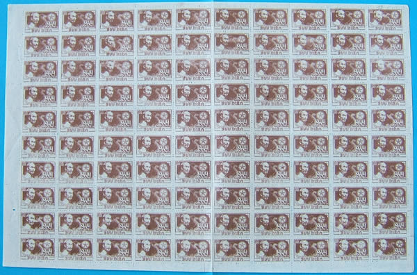 feuille 100d brun dentelée