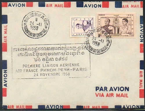 FFC Phnom Penh Paris