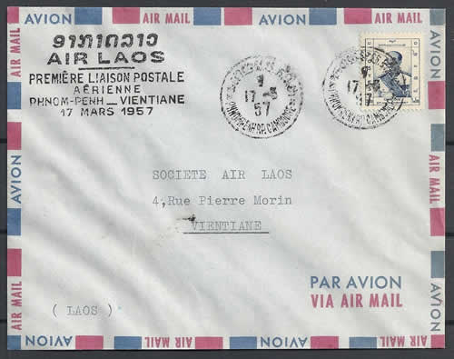 1er vol Phnom Penh Vientiane par Air laos