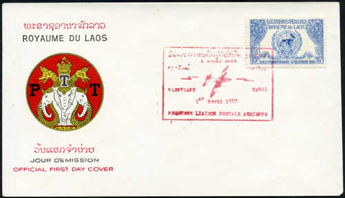 1er vol Vientiane Hanoi