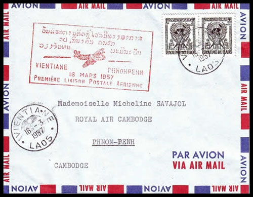 1er vol Ventiane Phnom Penh