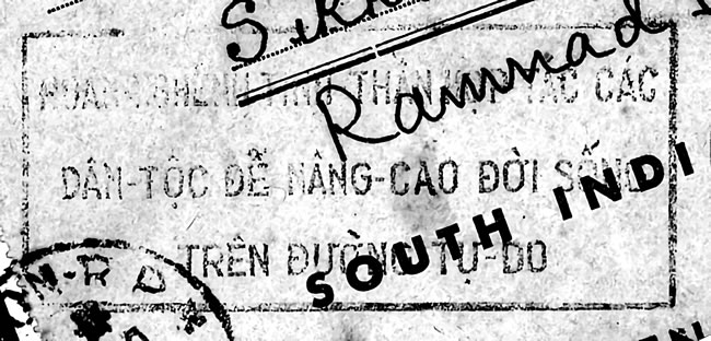 Griffe de propagande politique 1957