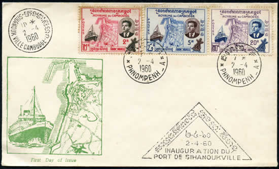 Inauguration Sihanoukville