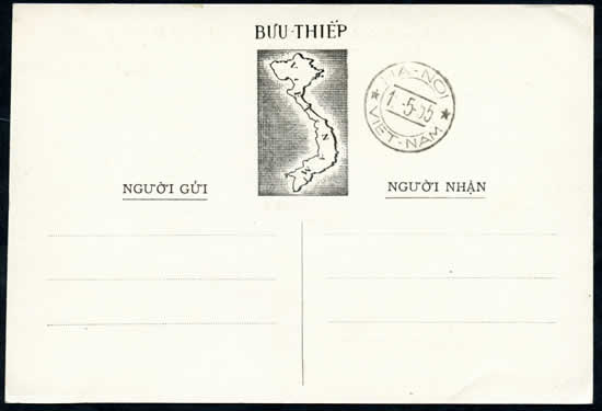 Carte Interzone vendue au Nord