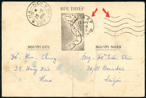 Carte interzone avec oblitération mécanique