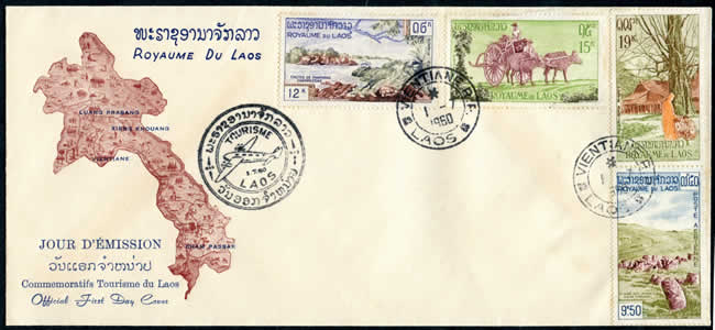 FDC Tourisme Lao 1960