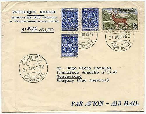 Lettre des PTT de la république Khmère