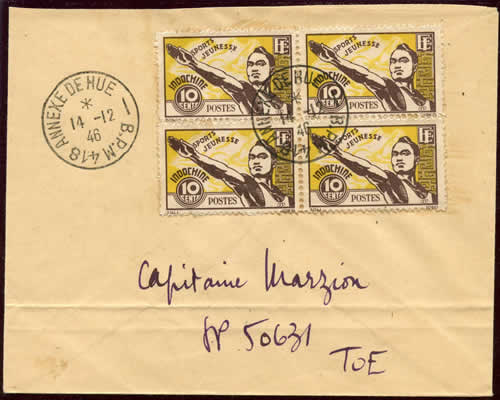 Annexe Hué sur timbres Indochine