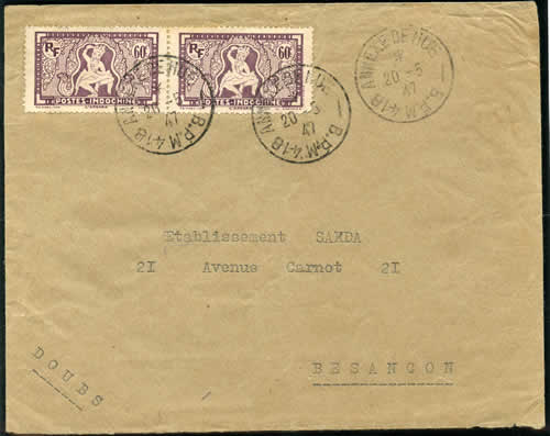 BPM 418 Annexe de Hué mai 1947
