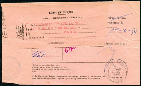 BPM *406* avec étoile à la place de la levée