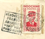 Daguin Rénovation franco-annamite