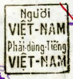 Daguin Vietminh