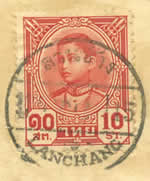 Cachet thai de Langchang