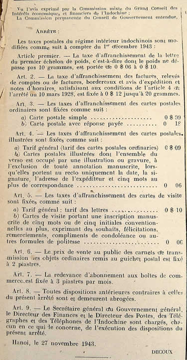 Tarif 1/12/43 intérieur (2)