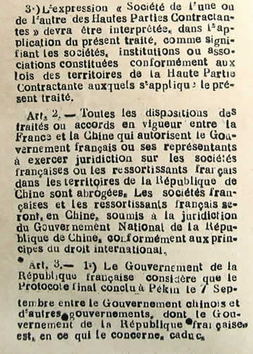 Accords franco-chinois 11