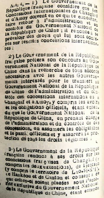 Accords franco-chinois 13