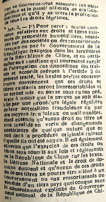 Accords franco-chinois 14