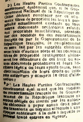 Accords franco-chinois 15