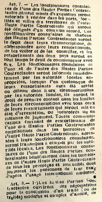 Accords franco-chinois 17-18