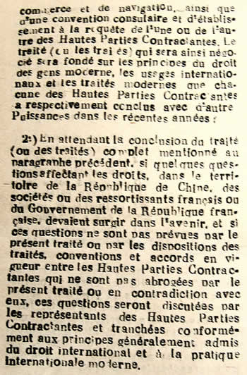 Accords-franco-chinois 19