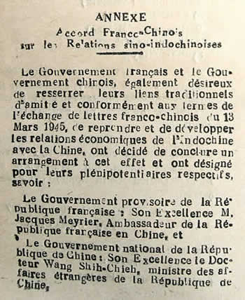 Accords franco-chinois 2