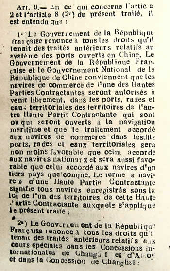 Accords franco-chinois 20