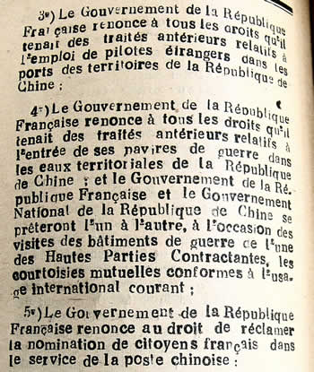 Accords franco-chinois 21
