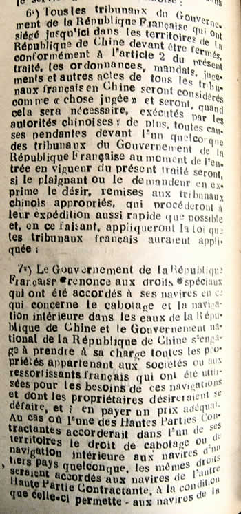 Accords franco-chinois 22