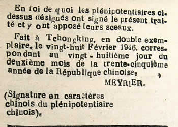 Accords franco-chinois 25