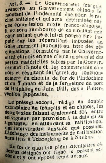 Accords franco-chinois 6